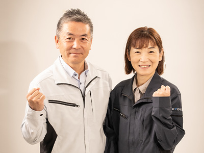 求める人物像