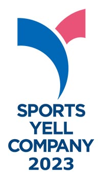 SPORTS YELL COMPANY 2023