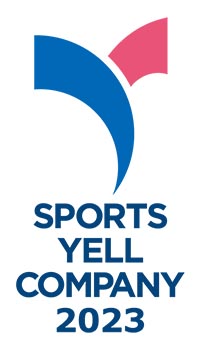 SPORTS YELL COMPANY 2023